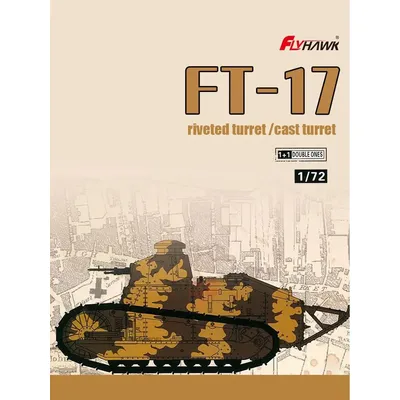 Flyhawk montiert tank modell kit FH3000-01 französisch ft-17 tank gegossen/genietet revolver 1 + 1 Image