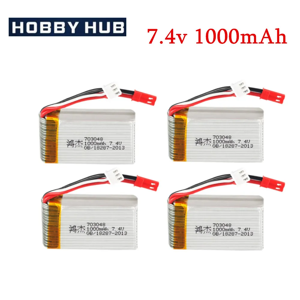 7,4 V 1000mAh Lipo batterie für mjxrc x600 Upgrade 2s 1000mAh 25c Lipo batterie für Spielzeug Fernbedienung wiederauf ladbare 7,4 V Batterie Image