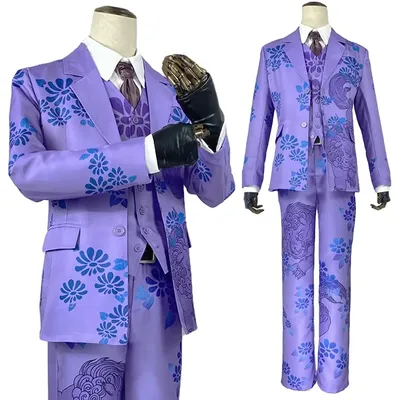 Holoun Tokio Anime Cosplay Kostüm Ausstellungs anzug Seishu Inui Uniform Mantel lila Einhorn Kirin 7 Image
