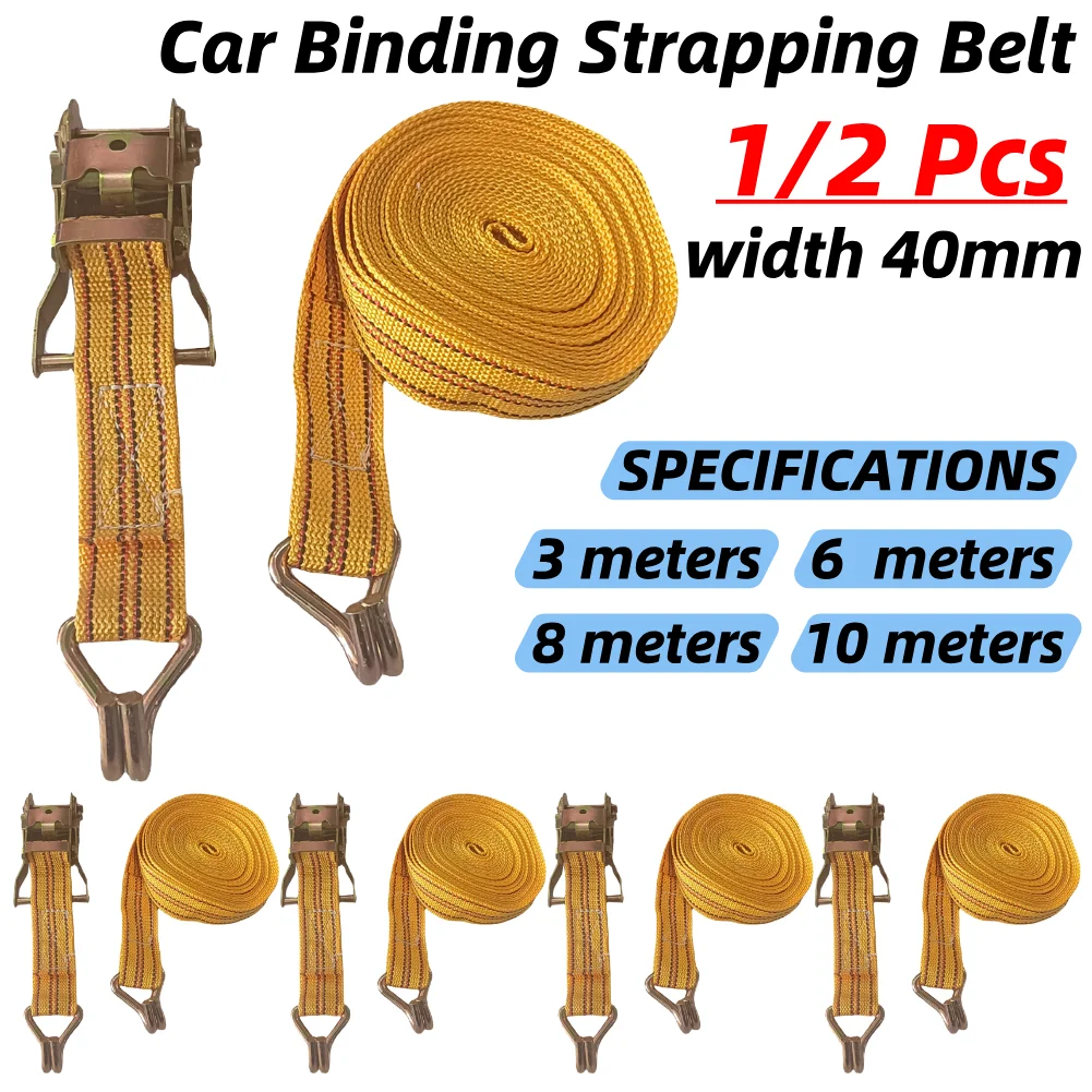 1-2pcscar Binde band Riemens panner 40mm Ratschen binder unten 3/6/8/10m LKW Umreifung sseil befestigung verdickt Fests eil Image