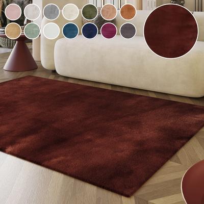 Hochflor-Teppich ESPRIT "Alice ESP-4377, Kunstfell", rot (bordeaux), B:160cm H:25mm L:230cm, Kunstfaser, Teppiche, Kaninchenfell-Haptik, besonders weich und dicht, für alle Räume Image