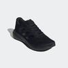 Laufschuh ADIDAS PERFORMANCE "RESPONSE", Gr. 37, schwarz (core schwarz, core schwarz, core schwarz), Textil, Synthetik, sportlich, Schuhe