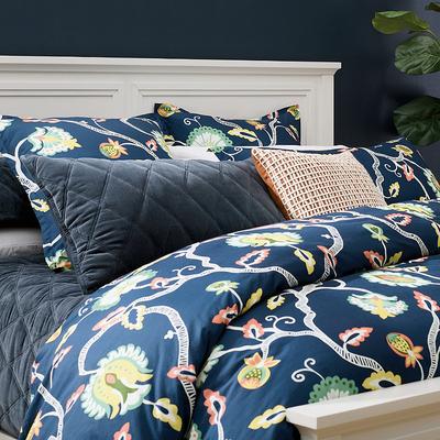 Mia Floral Duvet Cover - Full/Queen - Grandin Road