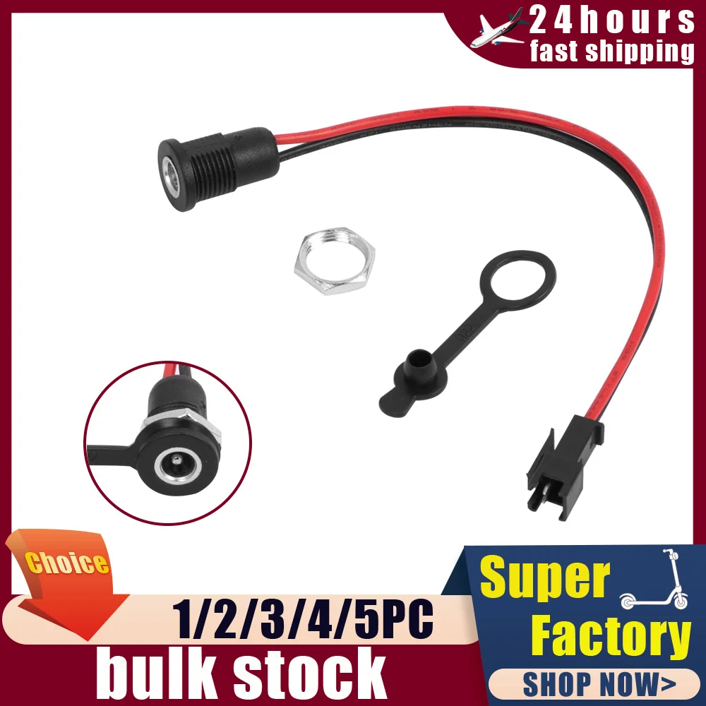DC 5,5mm x 2,1mm Steckdose Buchse Buchsen halterung Metall 5.5*2,1 für Elektro roller Fahrrad mit Muttern verschluss Image