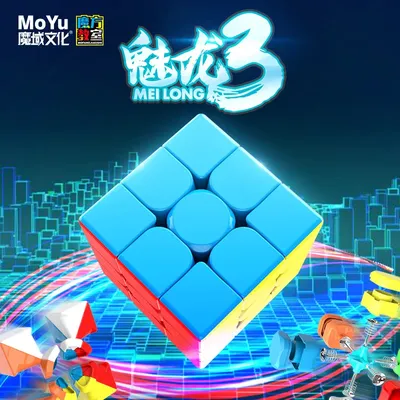 Moyu Cubing Klassen zimmer Meilong 3/3c 3x3 magische Würfel aufkleber los 3 Schichten Puzzle Speed Image
