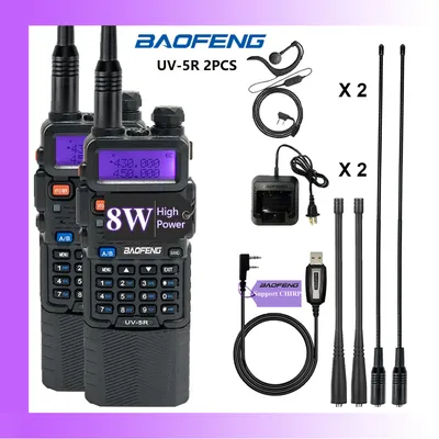 Two-Way+Radios