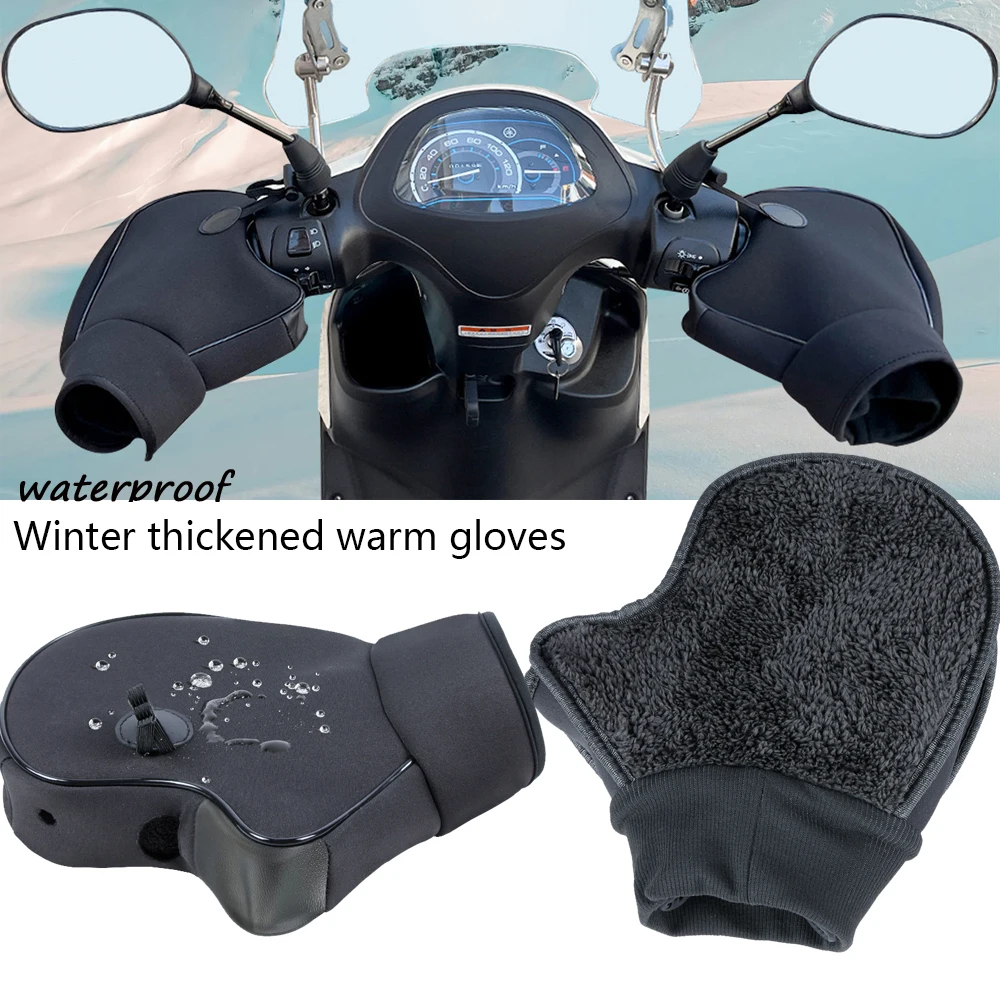 Motorrad Roller Dicke Warme Lenker Muff Grip Griff Bar Muff Regendicht Reiten Winter Wärmer Thermische Abdeckung Handschuhe Schutz Image