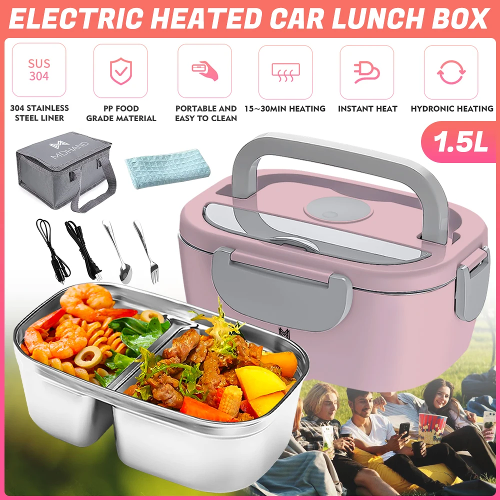 1,5 l 65w elektrische Brotdose Lebensmittel wärmer tragbare Lebensmittel heizung für Auto oder zu Hause auslaufs icher Edelstahl auskleidung mit Stoff Image