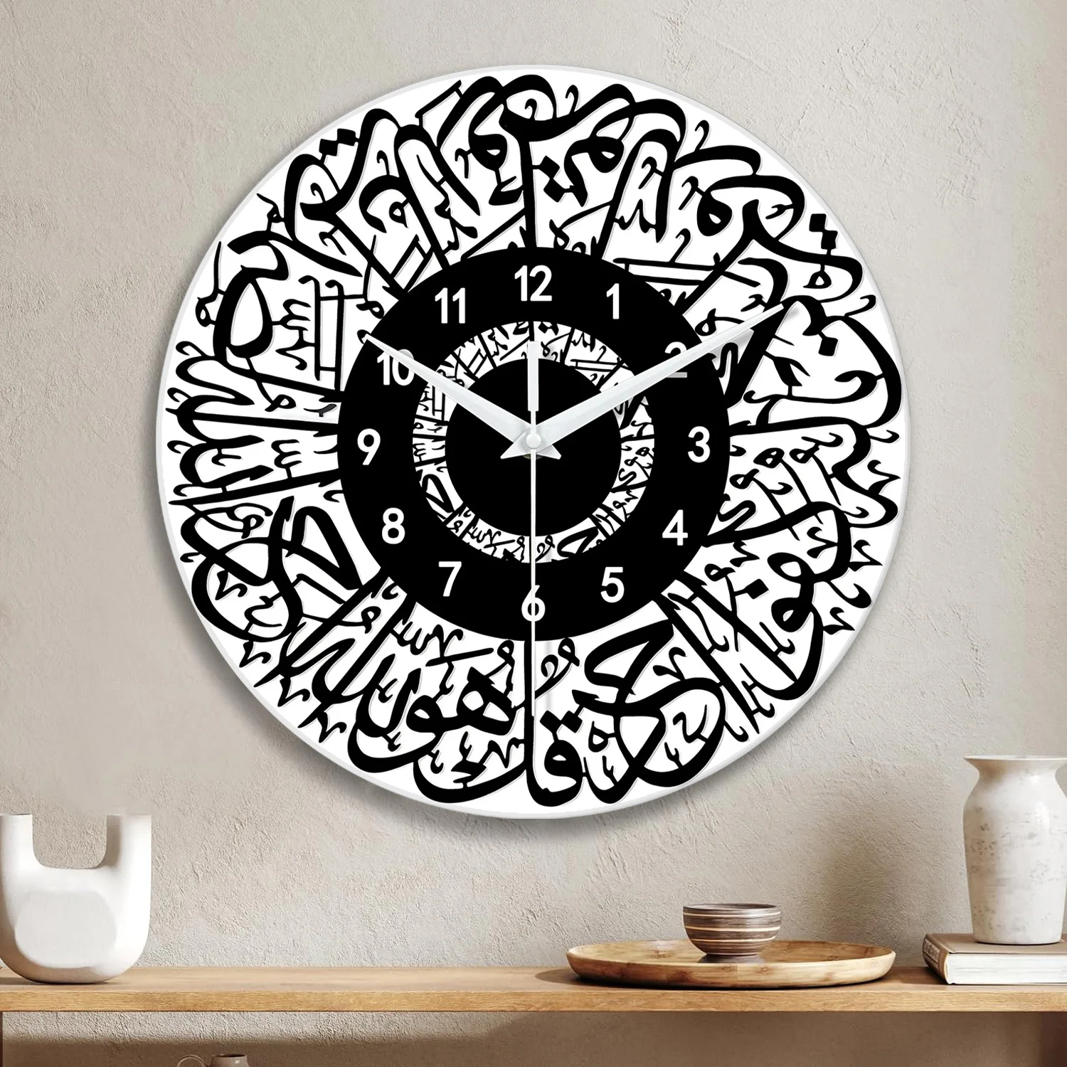 1pc muslimische Wanduhr, moderne minimalist ische kreative Wohnzimmer Wanduhr, Koran Kunst gehärtete Glas Wanduhr, eid Dekoration Image