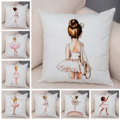 Niedliche Cartoon Kinder Kissen bezug für Sofa nach Hause weiche Pfirsich haut Kissen bezug Image