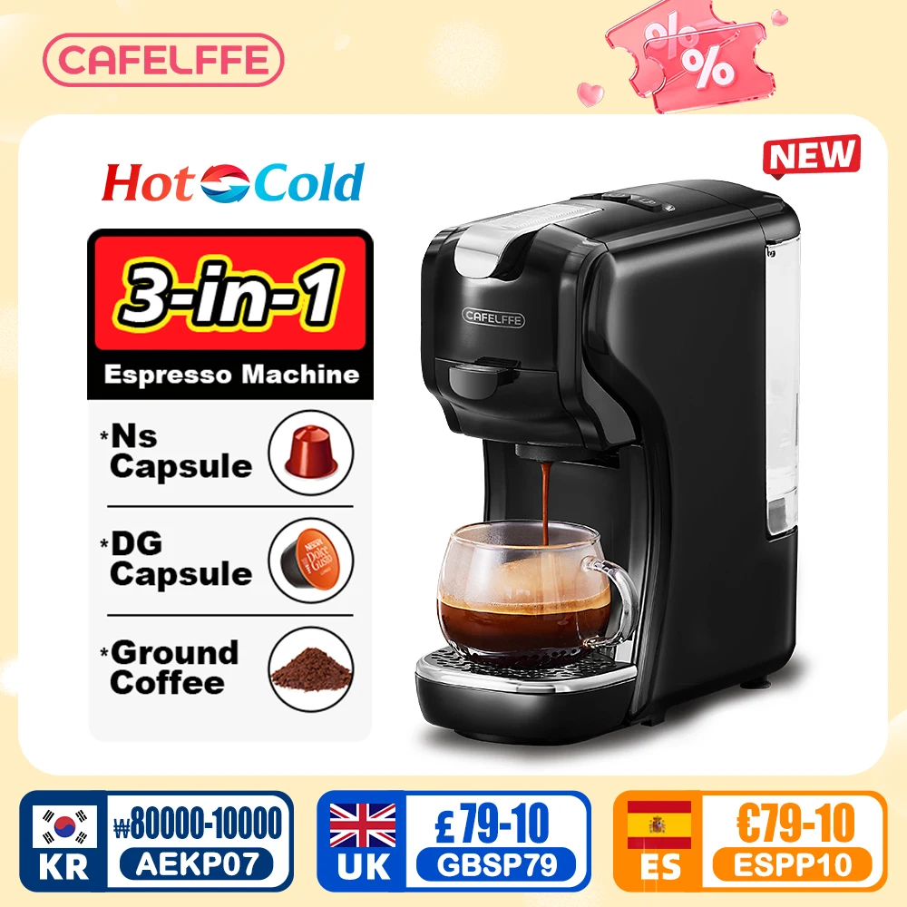 Cafelffe Kapselkaffeemaschine Espressomaschine DG Cappuccino Nes Kapselhersteller Cafeteria Geschenk für Liebhaber, Papa, Mutter, 19 Bar heiß/kalt Image