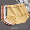 Xl-XXXL culottes en coton sous-vêtements pour femmes grande taille taille haute sans couture caleçons Sexy dentelle culotte femme Lingerie