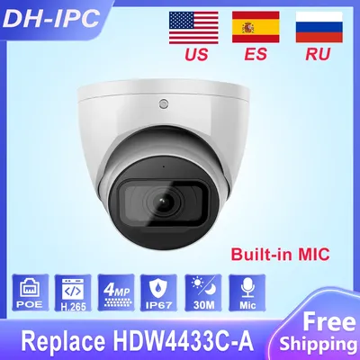 DH OEM 4MP Starlight IP Camera IR30m Mini Dome IP Camera Built-in MiC WDR Support SD Card Slot