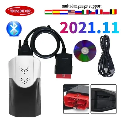 NEW 2021.11 Keygen Vd Ds150e Cdp Support 21 Languages for Tnesf Delphis Orpdc Obd2 Scanner Cars