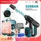 YOFIDRA 220Bar Brushless High Pressure Car Washer Gun 3 Gear Electric Garden Washing Water Wash