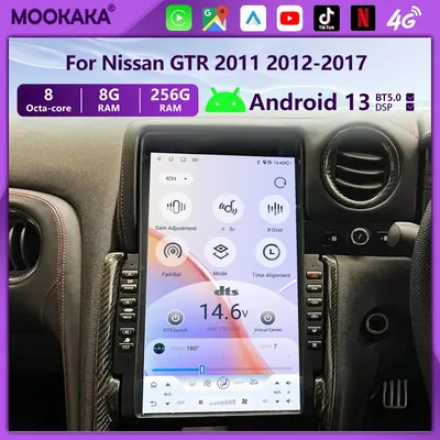 13.6 Inch Tesal-Screen Automotive Multimedia Stereo Android13 For Nissan GT-R GTR 2011 2012-2016 GPS