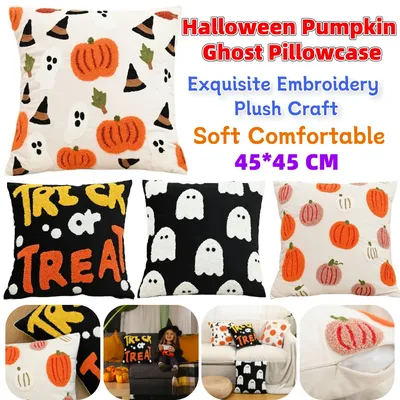 Halloween bestickter dekorativer Kissenbezug, Couchkissenbezug, Geisterkürbis-Kissenbezug für Image