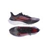 Nike Herren Sneakers, Gr. 43, grau, kein Etikett