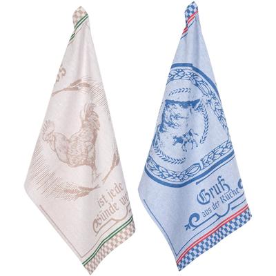 Geschirrtuch PAD "Ganash", blau, H:1cm L:70cm T:50cm, 100% Baumwolle, Geschirrtücher Image