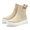 Stiefelette ELBSAND, Damen, Gr. 38, beige, Obermaterial: 100% Kalbsleder. Futter: 100% Schweinsleder. Decksohle: 100% Schweinsleder. Laufsohle: 100% Synthetik, unifarben, casual, Schuhe, Chelseaboots, Schlupfstiefel, Stiefel, Sommerstiefelette aus...