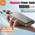 Xiaomi 10000mAh Sottile Magnetico Wireless Power Bank PD25W Ricarica Veloce Batteria Esterna Portatile per Magsafe Per iPhone Samsung