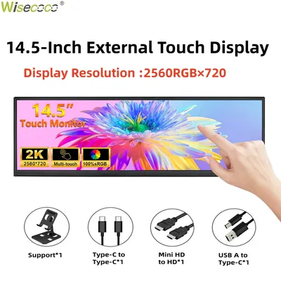 Wisecoco12.3/14,5'' 2560x720 Stretched Bar Screen PC-Monitor HDMI Touch Tragbarer Gaming-Monitor für PC Laptop Raspberry Pi 5/4/3