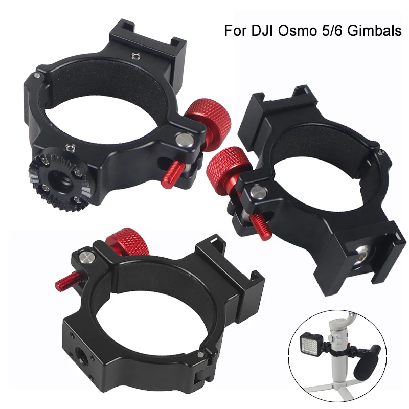 Gimbal O Ring Verlängerung Clip Kaltschuh Adapter 1/4 Rosette Getriebe für DJI OSMO Mobile 2 3 4 OM5 OM6 Mikrofon Licht Telefon Halter Image