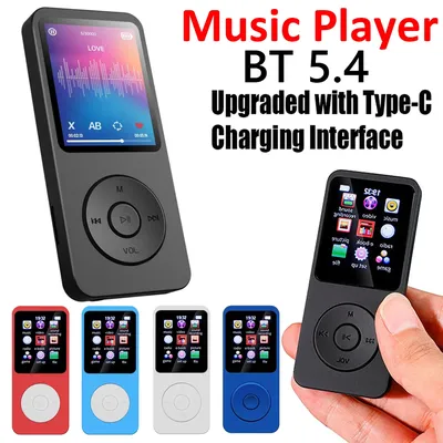 MP3+Player+Accessories