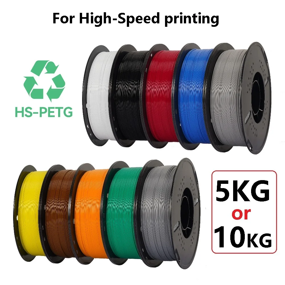 5/10 kg Hochgeschwindigkeits-PETG für 3D-Drucker Bambu Lab Filament 40–500 mm/s Hyper 3D-Druckermaterialien RAPID HS petg Image