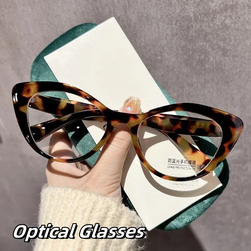 Mode Cat Eye Anti Blau Licht Flache Linse Trend Augenschutz Personalisierte Retro Optische Brillen Luxus Marke Design Brillen Image