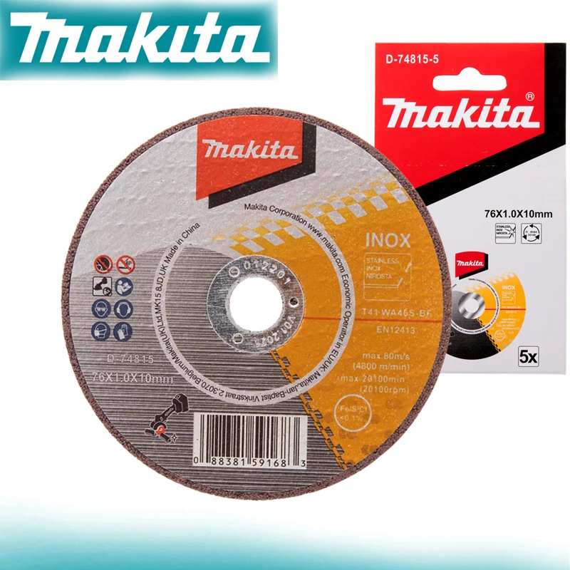 Makita D-74815-5 Schneiden Schleifscheibe Klinge 76 x 10 mm 5 Stück Makita Trennscheiben für DMC300 Trennsäge Elektrowerkzeuge Zubehör Image