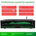 EQ8000 Equalizzatore Bluetooth 5.4 Fibra coassiale Decodifica audio digitale Disco USB Lettore pre-stadio AC220V ± 10% 50Hz/60Hz