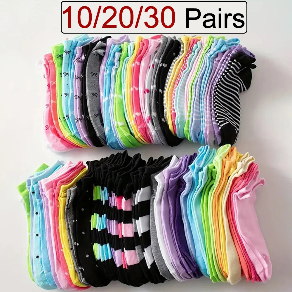 10/20/30 Doppel Candy farbige Frauen Kurze Socken Mode Bunte Streifen Weiche Bequeme Atmungsaktive Casual Frauen Ankle Socken Image
