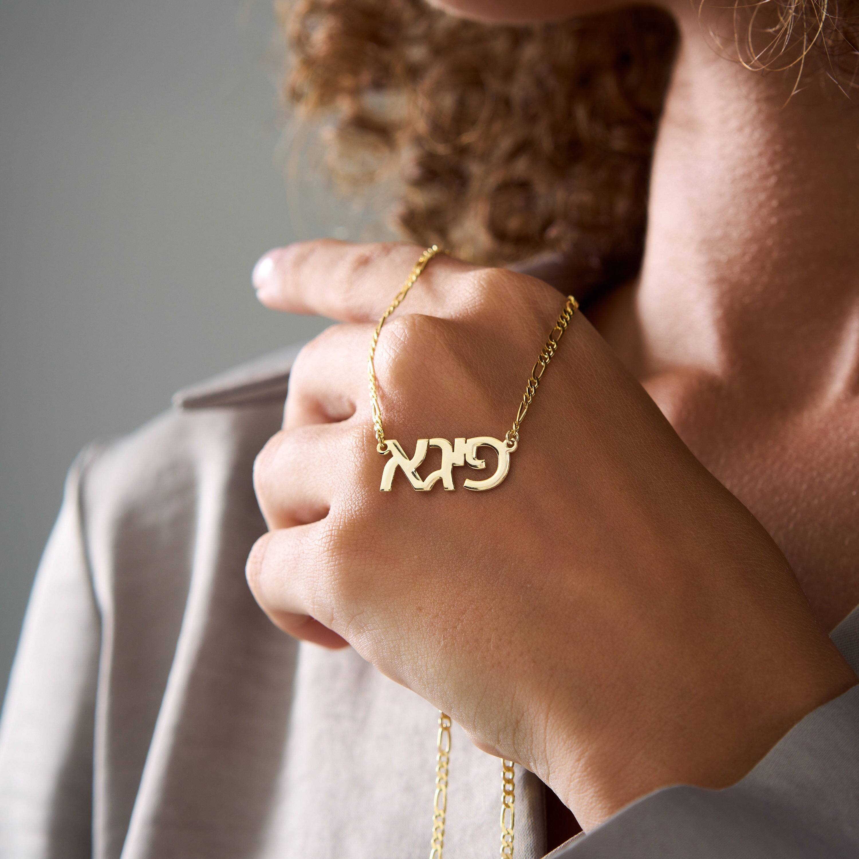 Collana con nome ebraico personalizzato, collana ebraica personalizzata in oro 14k, ciondolo con nome ebraico, collana israelita, regali per la Bat Mi