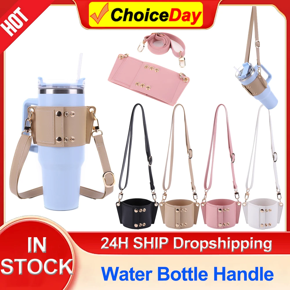 Wasser flaschen griff pu Leder Wasser flaschen halter Kaffeetasse Zubehör Universal Wasser flasche Schulter tasche für Stanley 30oz & 40oz Image