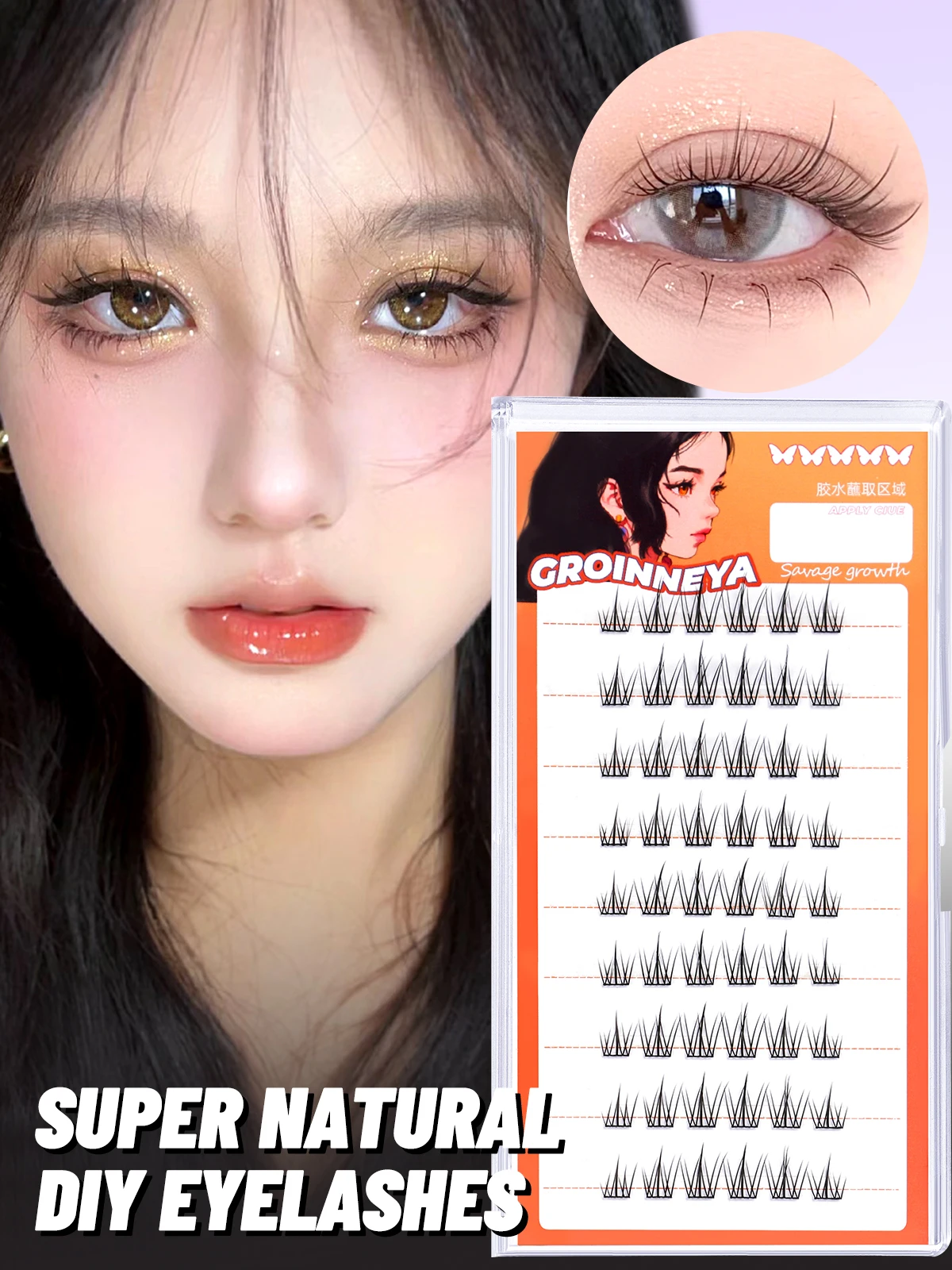 GROINNEYA DIY Cluster Wimpern Natürliche Manga Wimpern Anime Wimpern Effekt Große Kapazität Wimpern Verlängerung Make-Up Image