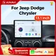 Ainavi 13.1 pollici autoradio per Jeep Chrysler Dodge Compass Caravan Ram 1500 Wireless Android Auto Carplay Car Multimedia 2 Din
