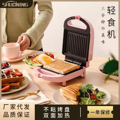 Sandwich+Makers