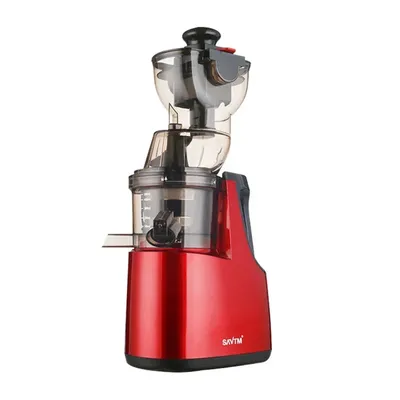 Masticating Juicer Machines, 7 inch Slow Cold Press Juicer with Large Feed Chute, Cold Press Juicers