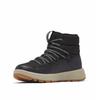 Snowboots COLUMBIA "SLOPESIDE™ VILLAGE OMNI-HEAT™ MID", Gr. 37, schwarz (schwarz, silber sage), Leder, Textil, sportlich, Schuhe, gefüttert