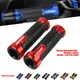 Per Keeway Hurricane 50 Vieste 300 Zahara Cityblade K-Light Superlight RKR RKV RKF 125 RKS 150 2020 2021 Grip manopole per manubrio