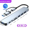 Hub USB 3.0 HUB USB C Docking station USB C Adattatore di trasmissione ad alta velocità da 5 Gbps OTG Tipo C a USB SD TF 3,5 MM per MacBook Pro