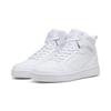 Sneaker PUMA "Rebound Sneakers Erwachsene", Gr. 47, weiß (weiß cool light gray), Obermaterial: Synthetik; Futter: Textil; Innensohle: Keine Angabe, Textil; Laufsohle: Gummi, Schuhe