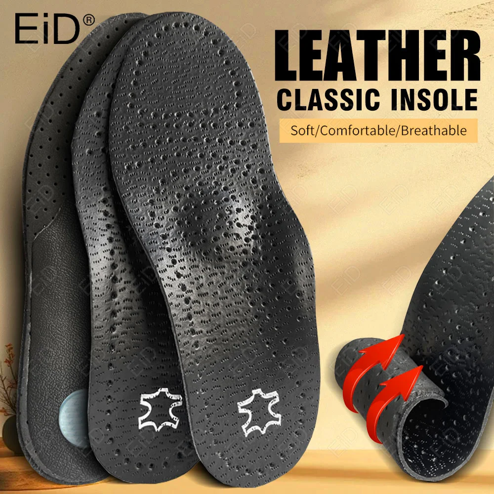Hochwertige orthopädische Einlegesohle für Plattfüße, Fußgewölbeunterstützung, orthopädische schwarze Lederschuhe, Sohle für Männer und Frauen, O/X-Beinkorrigierte Einlegesohlen Image