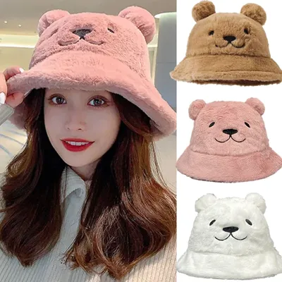 Cute Autumn Winter Leopard Fur Bucket Hat Bear Ear Ball Plush Fisherman Hat Soft Warm Thick Basin Hat Sun Protection Bucket Hats