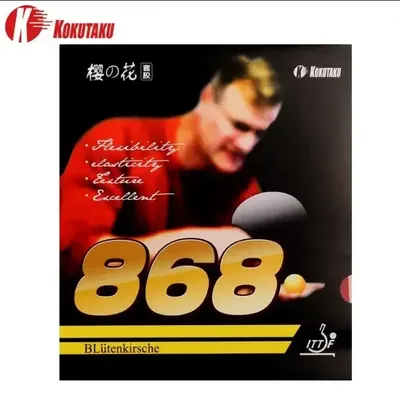 KOKUTAKU 868 Tischtennis-Gummi, ITTF-zugelassene professionelle Ping-Pong-Gummi-Pips-in-Original KOKUTAKU Sakura 868 Gummis Image