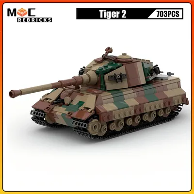 Ww2 deutsch schwerer panzer tiger 2 militär bewaffnete gepanzerte fahrzeuge high-tech waffe moc Image