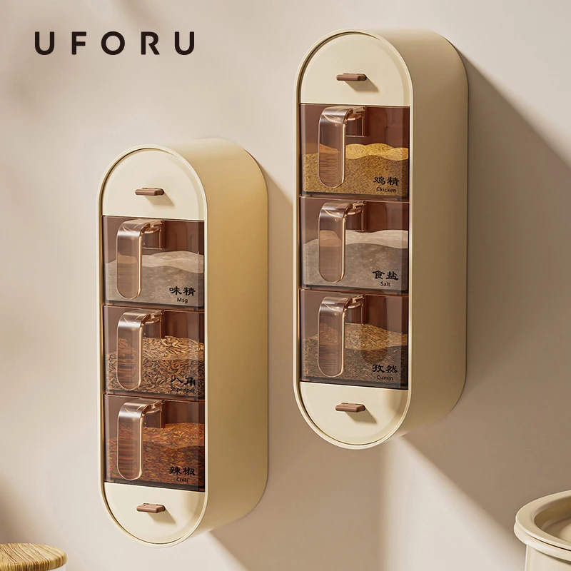 UFORU Haushaltsküchenartikel Salz-Mononatriumglutamat-Kombinationsset Wandbehang, nicht stanzende Kunststoff-Aromabox Image