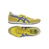Onitsuka Tiger Herren Sneakers, Gr. 46.5, gelb, Leder