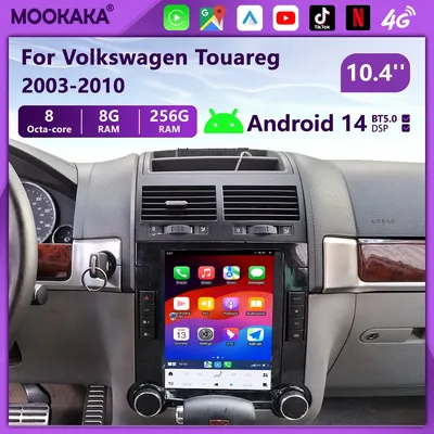 10.4'' For Volkswagen VW Touareg 2003-2010 Carplay Android 14.0 Car Radio Multimedia Video Player